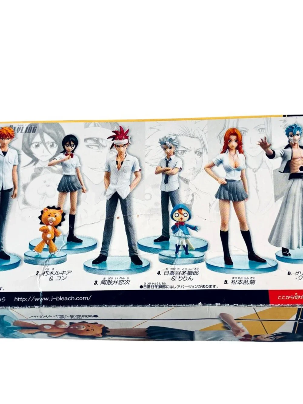 Anime Bleach The Styling Rukia Kuchiki Kon Figure 2007 Bandai Japan
